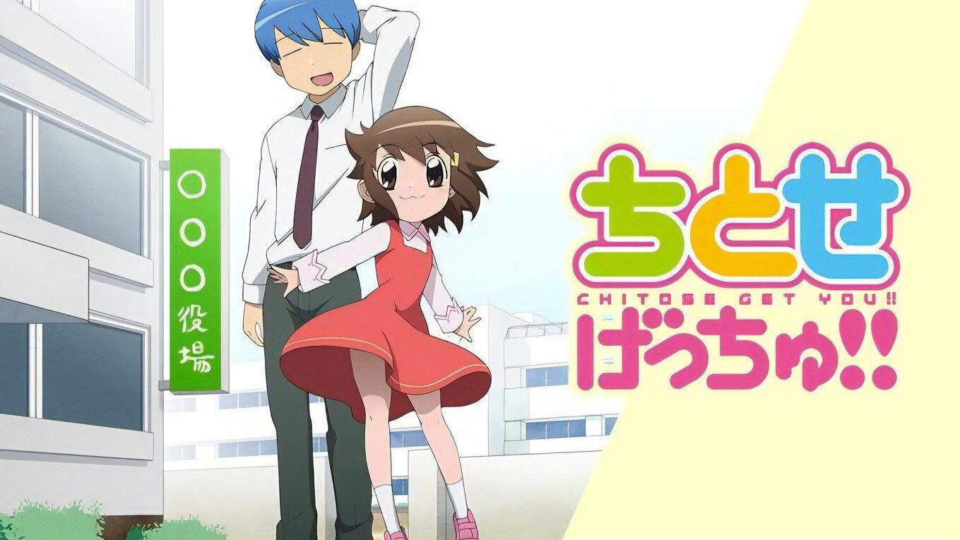 bg-image-high-res