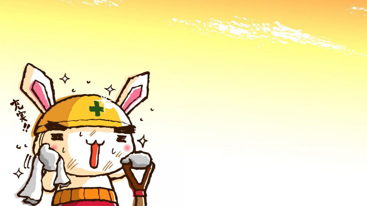 bg-image-high-res