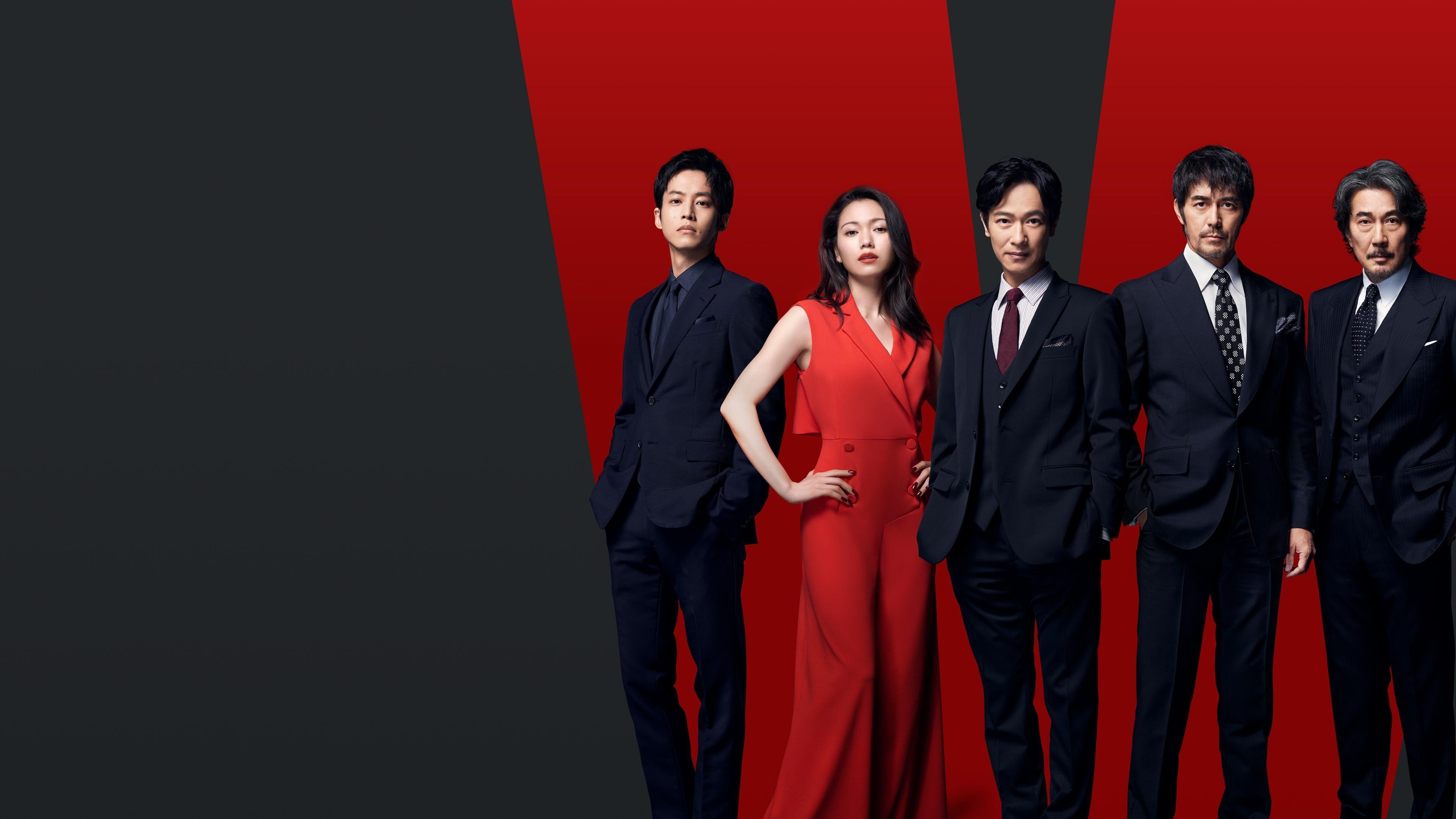 bg-image-high-res