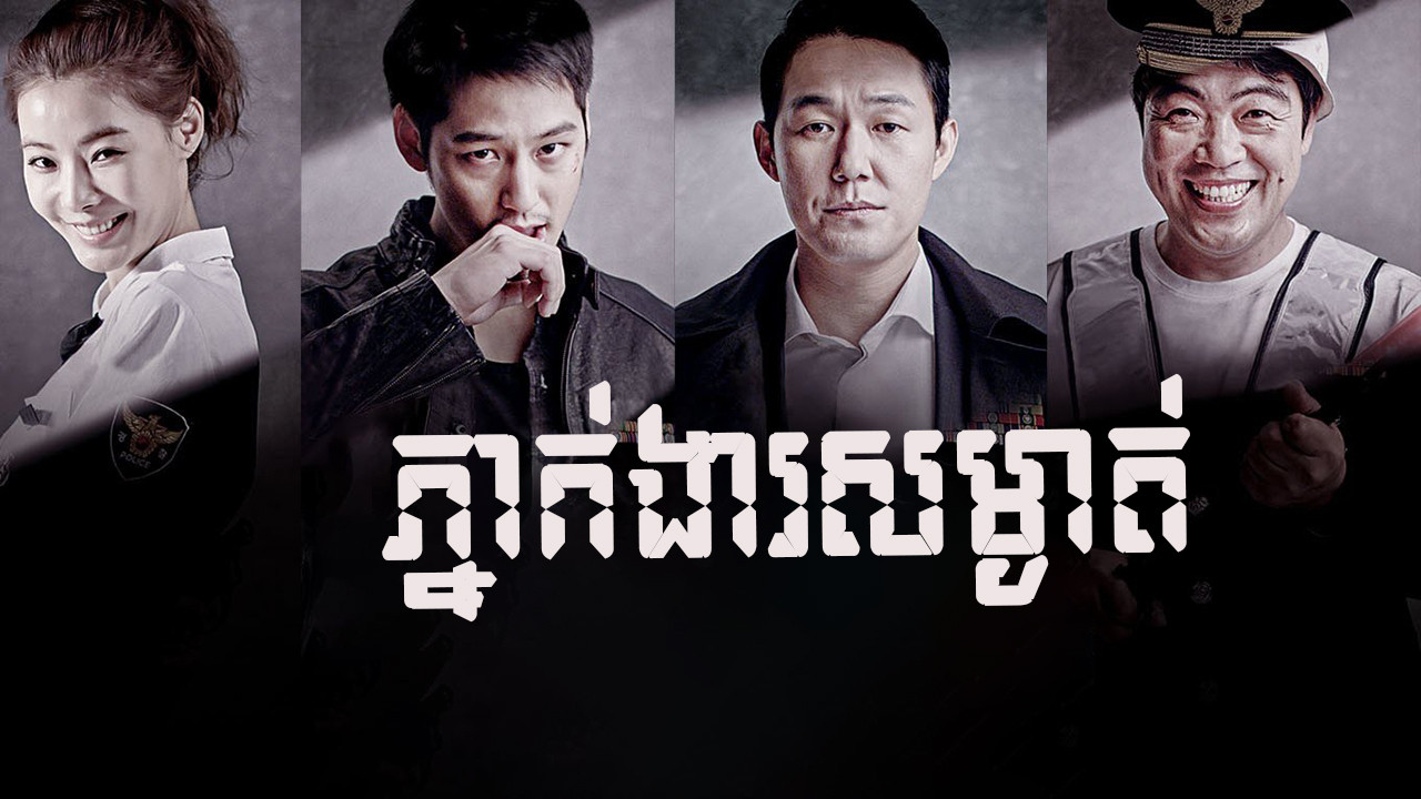 bg-image-high-res