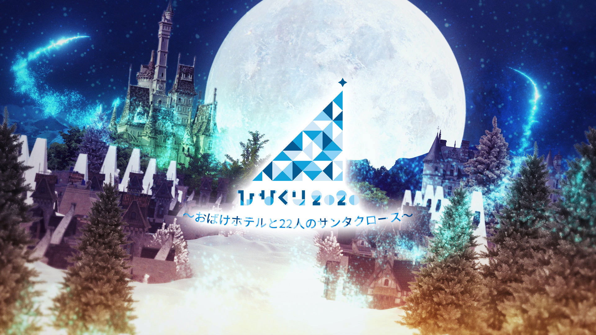 bg-image-high-res