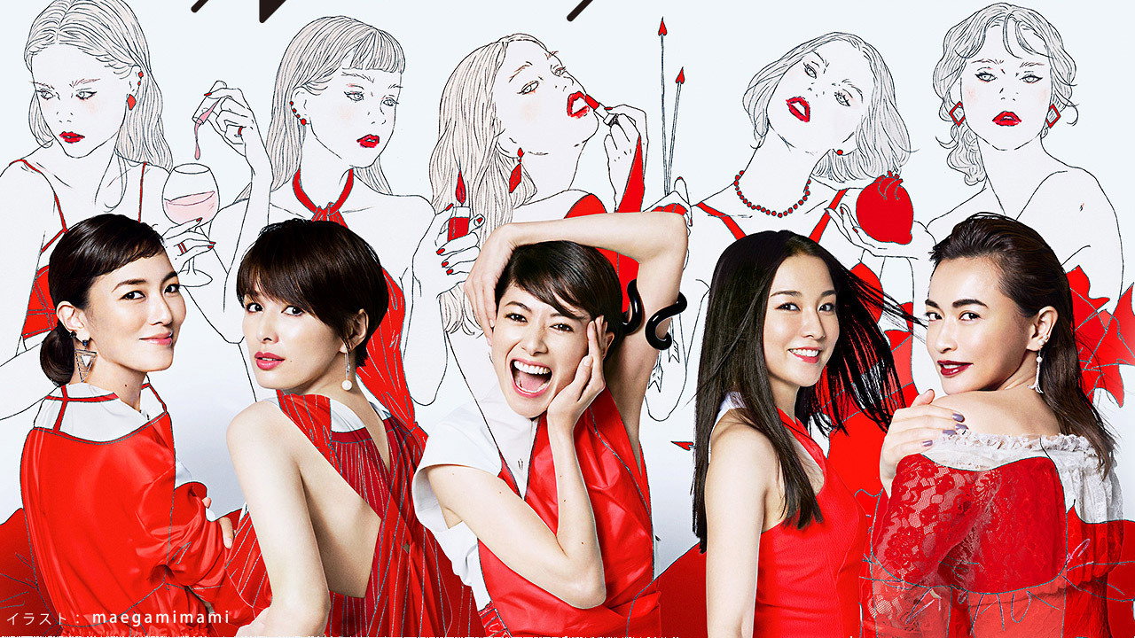 bg-image-high-res