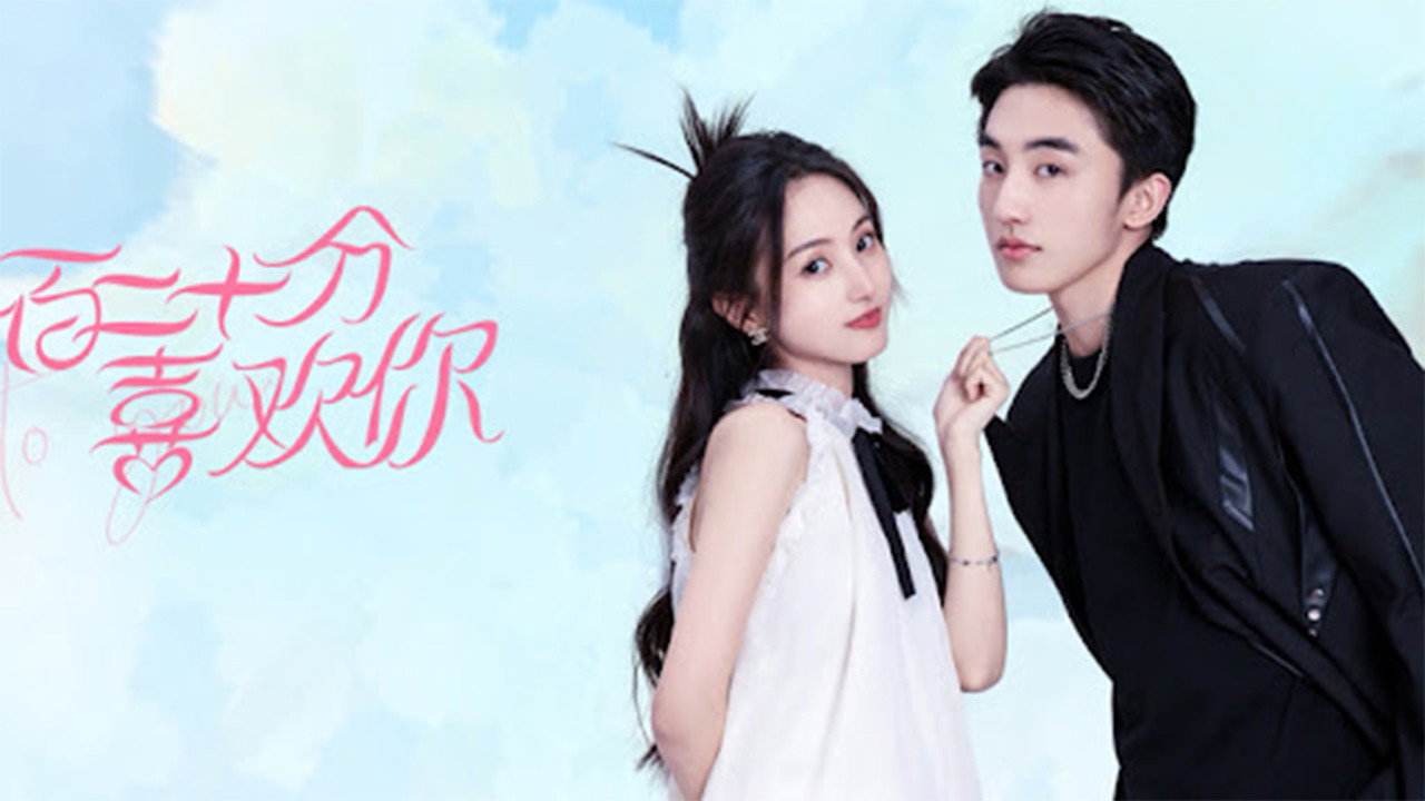 bg-image-high-res