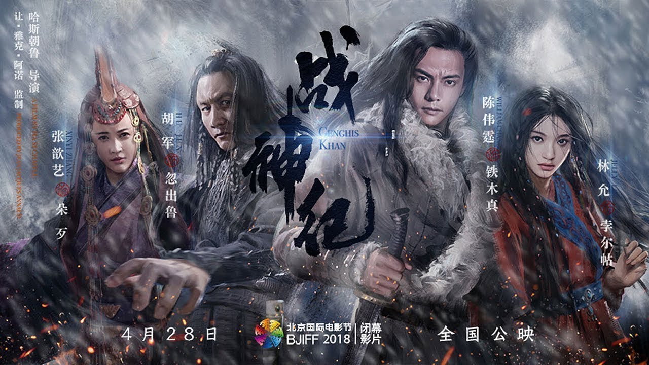 bg-image-high-res