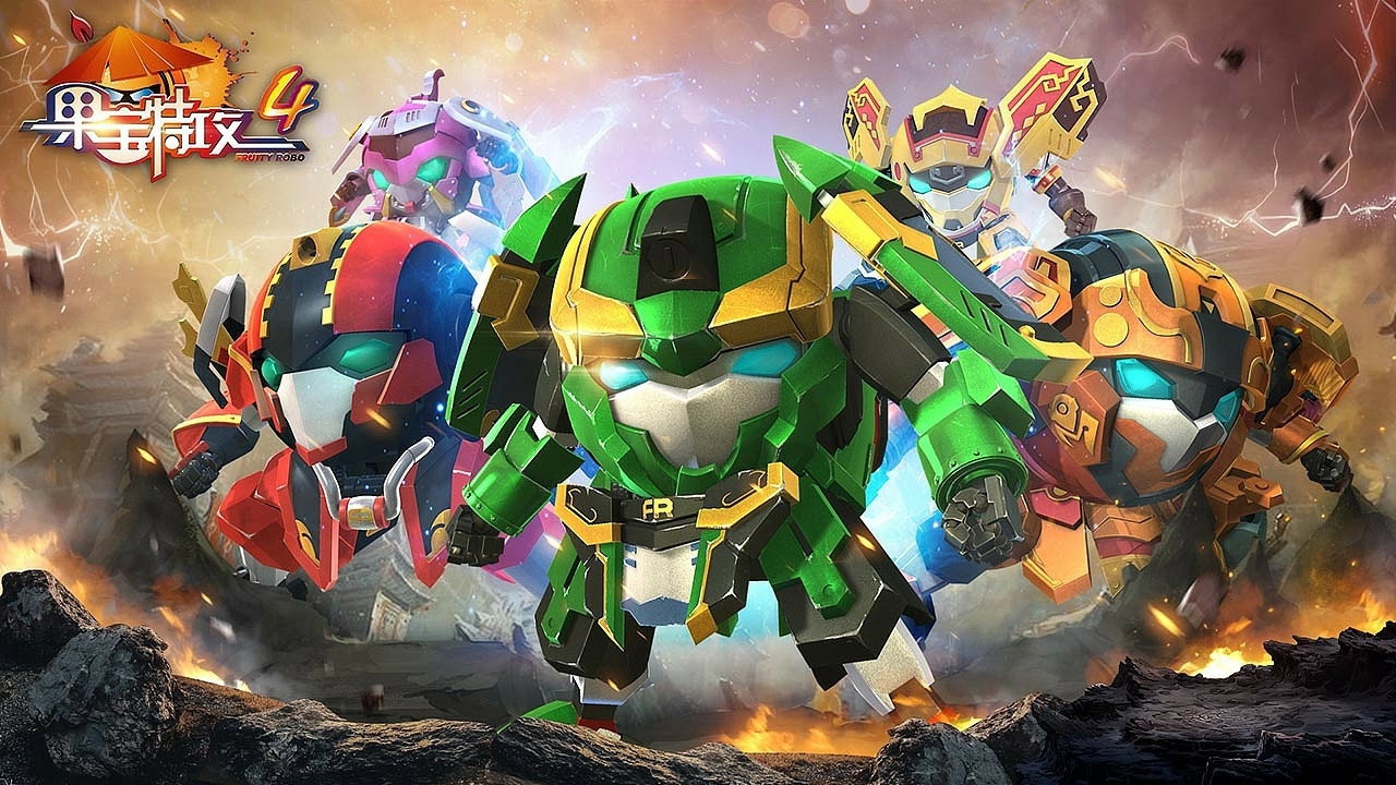 bg-image-high-res