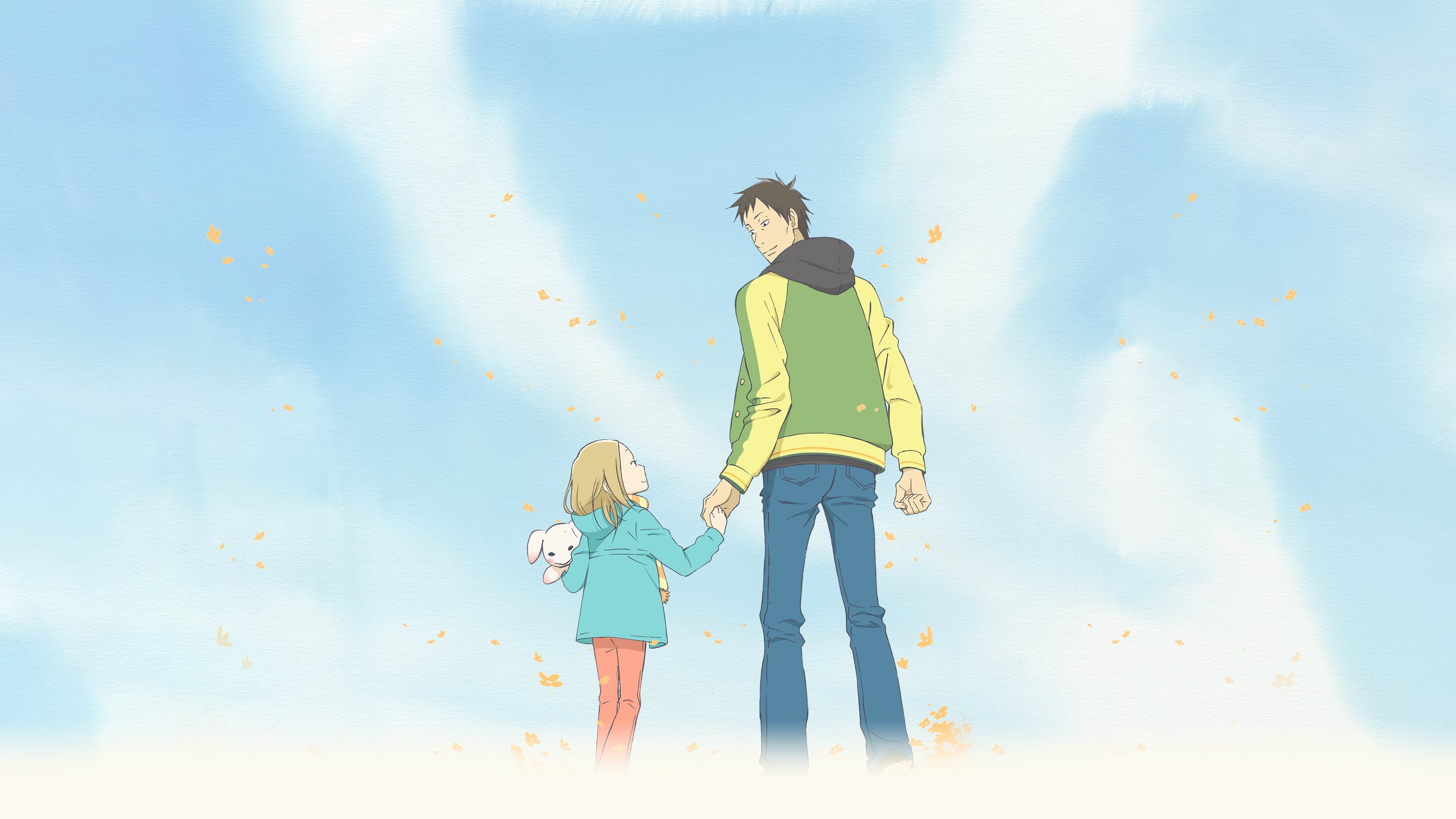 bg-image-high-res