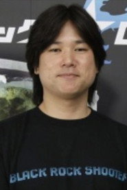 Shinobu Yoshioka