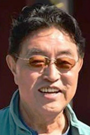 陈雨田