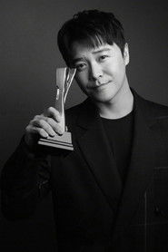 Chen Sicheng