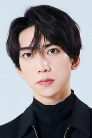 鈴木大河