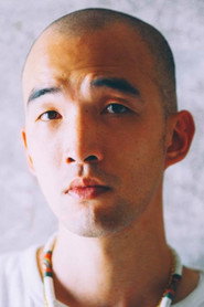 文國士