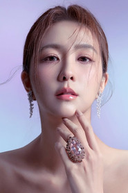 Amanda Chou