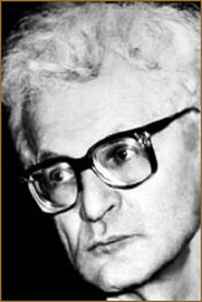 Павел Коган