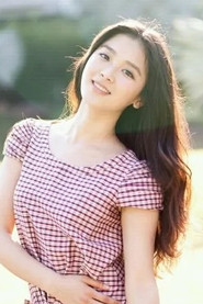 Wang Chun