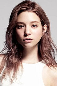 Kondo Emma Jasmine