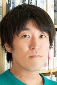 Kazuhisa Kotera