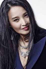 Li Yu