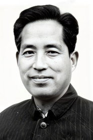宋文郁