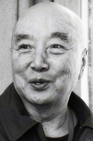 Yu Hai