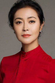 Fang Xiaoli