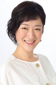 Fujiko Nara