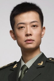 Shan Yingzhe