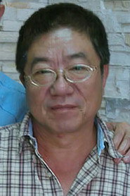 何东兴