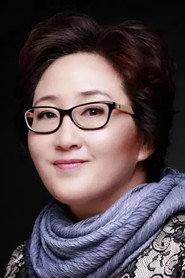 Xu Meng