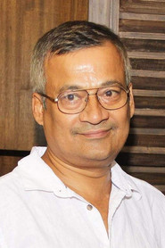 Shantilal Mukherjee