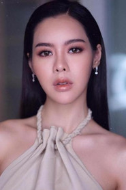 ปรีชญา พงษ์ธนานิกร