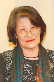 袁琼琼
