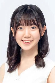 Tsumugi Hatakeyama