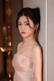 Na Yi