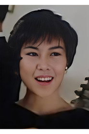 Hiu Ying Chan