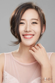 Su Chuli