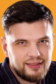Дмитрий Яковенко