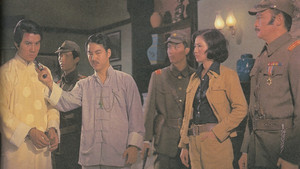 bg-image-low-res