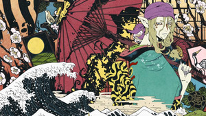 bg-image-low-res