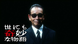 bg-image-low-res
