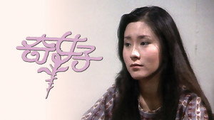 bg-image-low-res