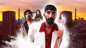 bg-image-low-res