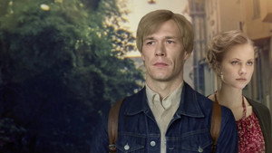 bg-image-low-res