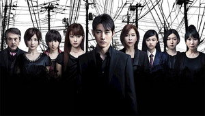 bg-image-low-res