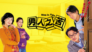 bg-image-low-res