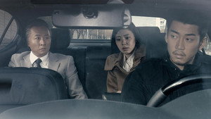 bg-image-low-res