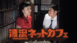 bg-image-low-res