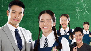 bg-image-low-res
