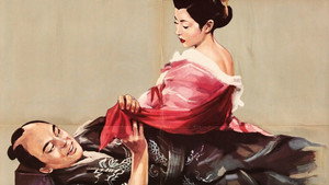 bg-image-low-res