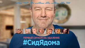 bg-image-low-res