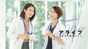 bg-image-low-res